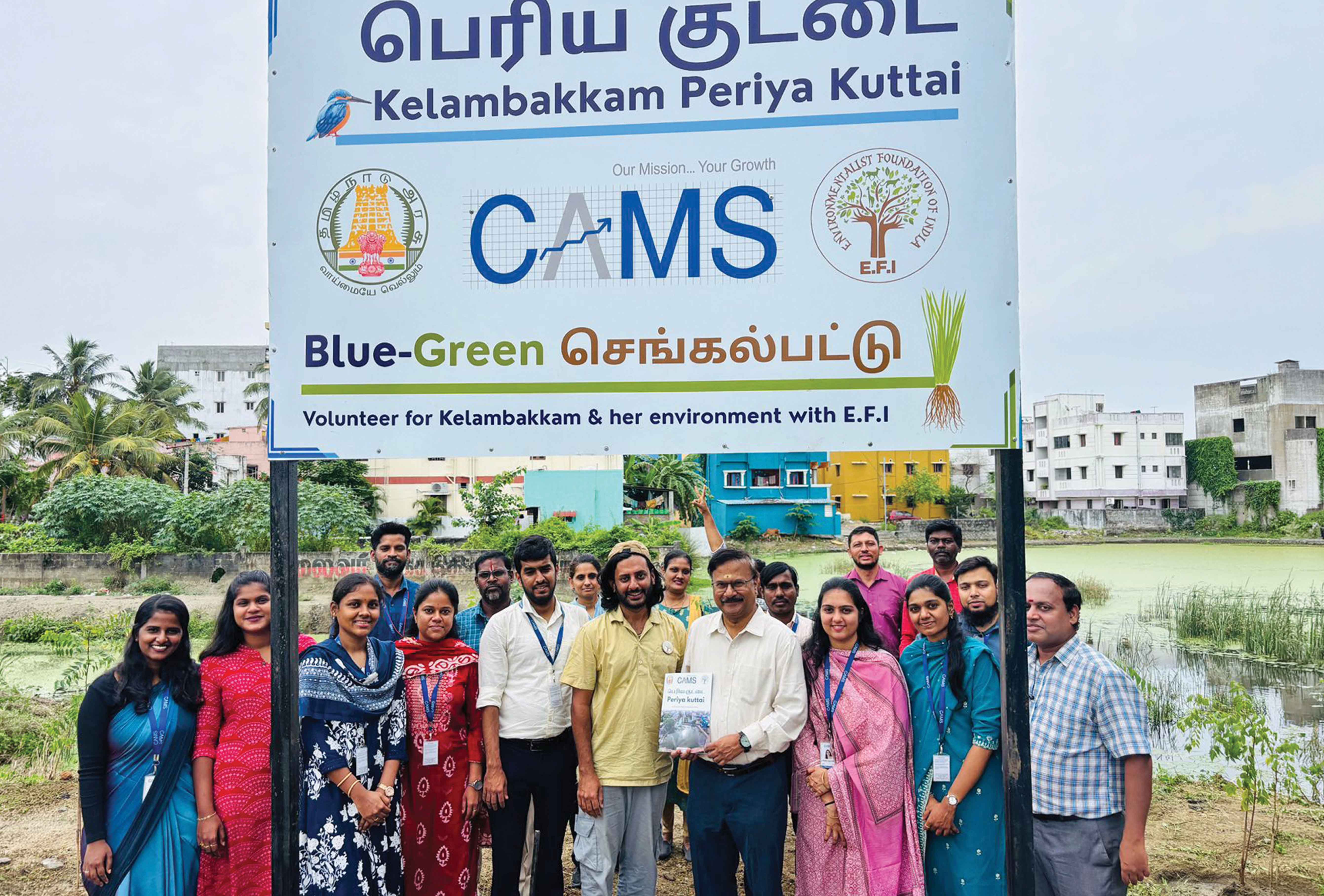 EFI Chennai pond restoration